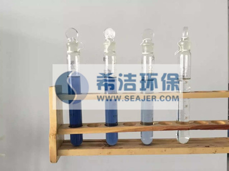 含镍废水处理(除镍剂)实验 含镍废水处理(除镍剂)实验