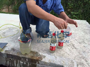氨氮超标现场取样 氨氮超标现场取样