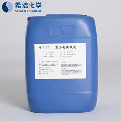 重金属捕捉剂 桶装 重金属捕捉剂 桶装