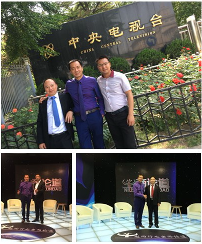 利来老牌国际官网学CCTV录制(4) 利来老牌国际官网学CCTV录制(4)
