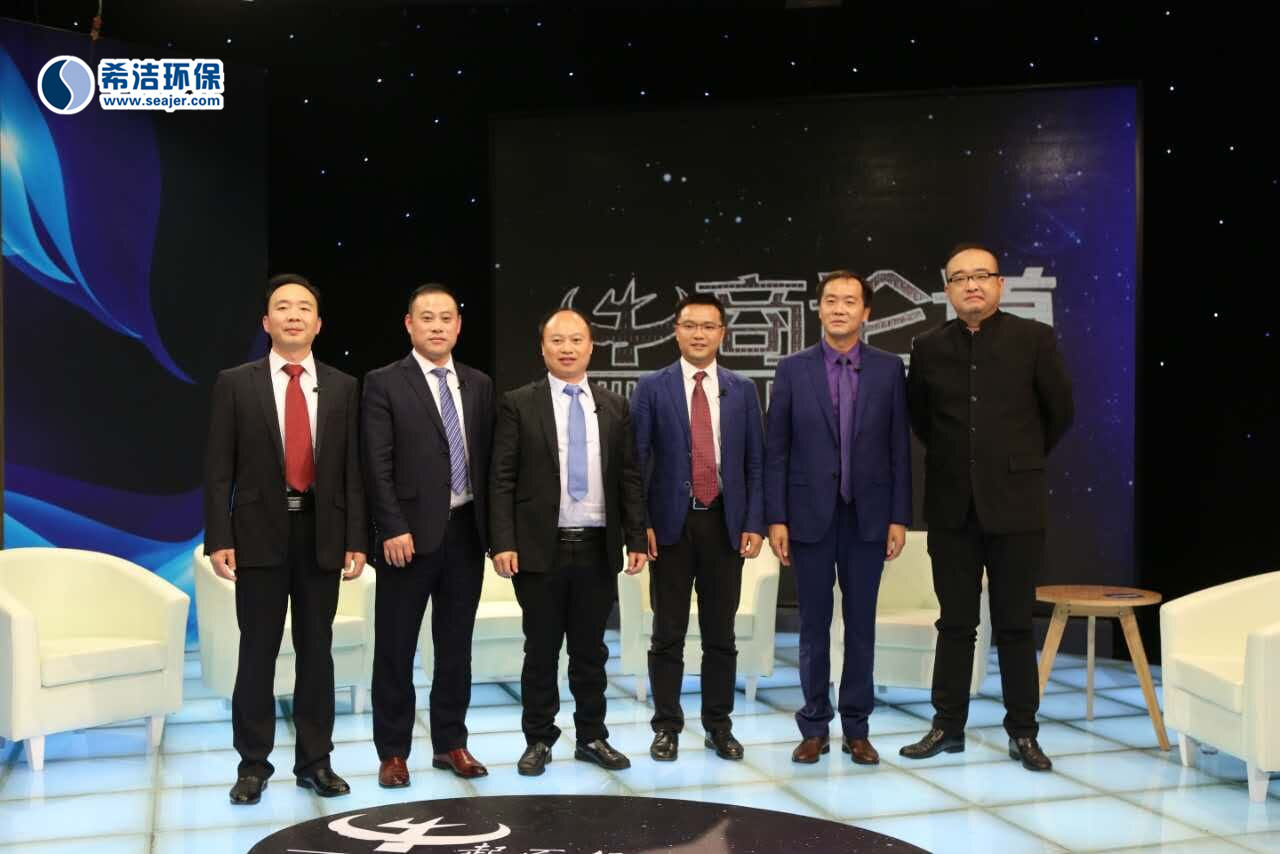 利来老牌国际官网学CCTV录制现场(1) 利来老牌国际官网学CCTV录制现场(1)