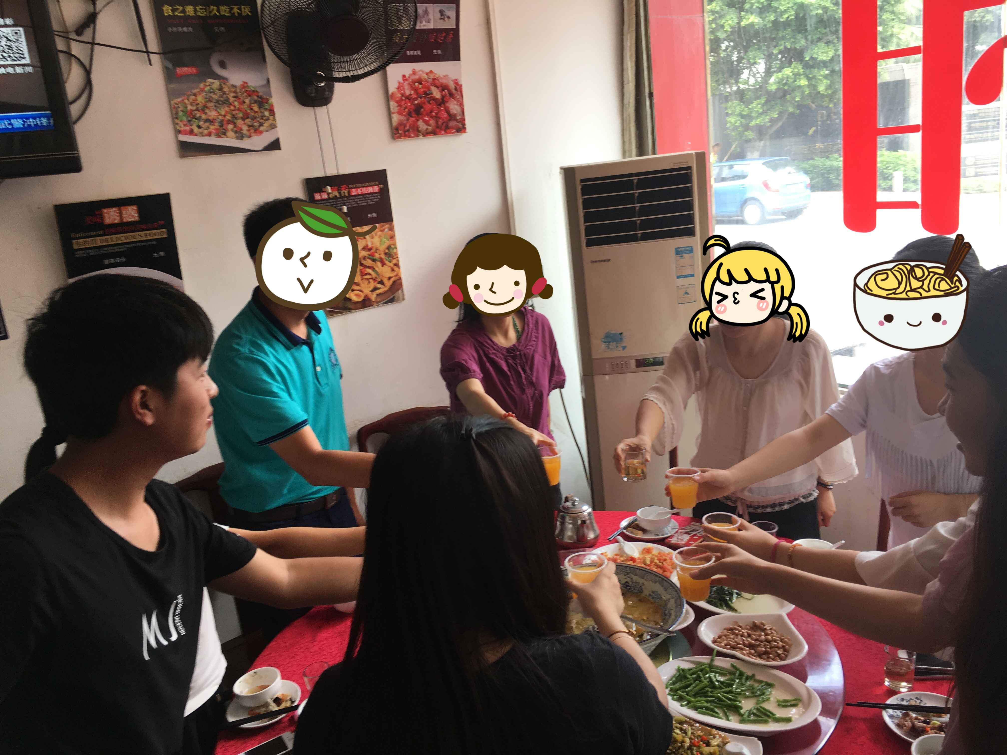 利来老牌国际官网学庆功罗~ 利来老牌国际官网学庆功罗~