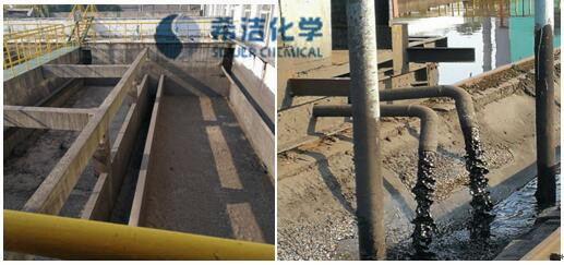 酸洗磷废水现场图片 酸洗磷废水现场图片