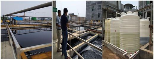 污水处理厂除磷现场 污水处理厂除磷现场