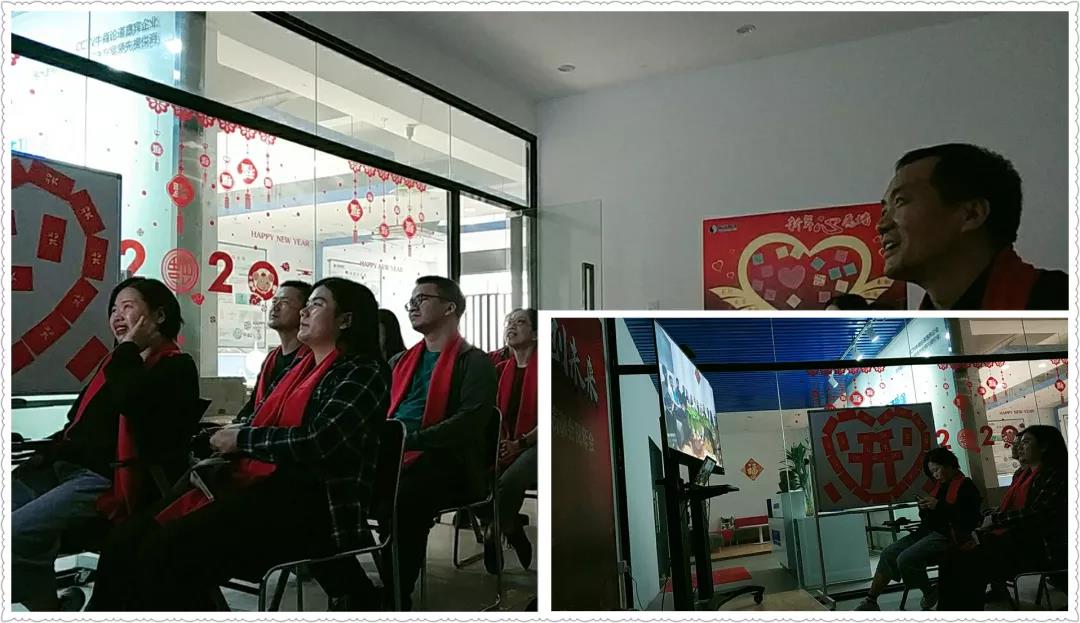 2019利来老牌国际官网年会观赏回忆录 2019利来老牌国际官网年会观赏回忆录