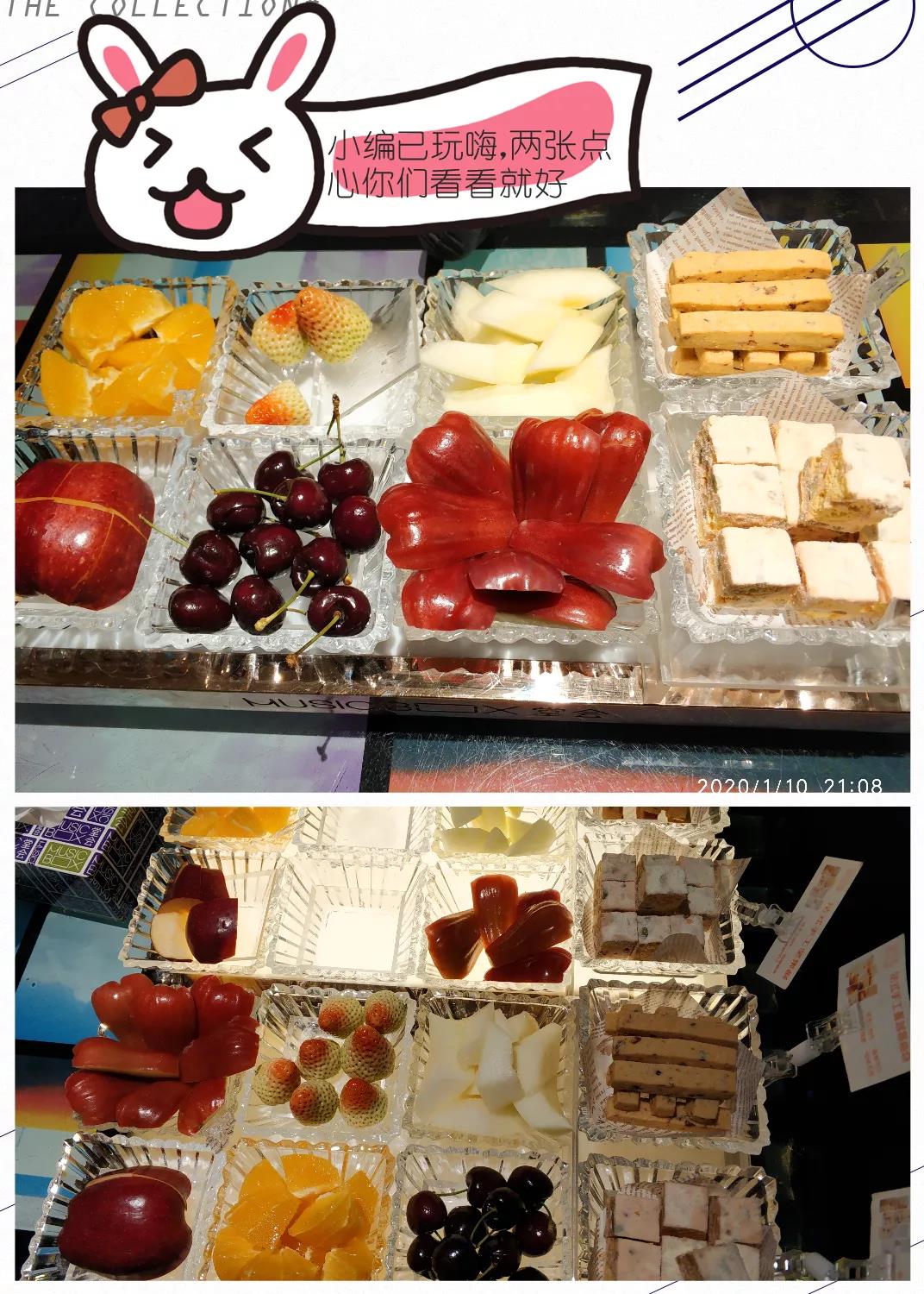 利来老牌国际官网年会聚餐 利来老牌国际官网年会聚餐