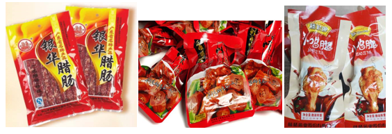 利来老牌国际官网小编吃货展示零食 利来老牌国际官网小编吃货展示零食