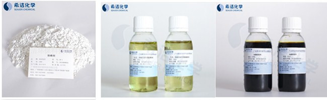 除磷剂_利来老牌国际官网环保 除磷剂_利来老牌国际官网环保