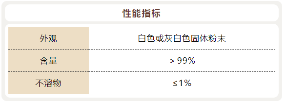 污水磷超标怎样处理_利来老牌国际官网环保 污水磷超标怎样处理_利来老牌国际官网环保