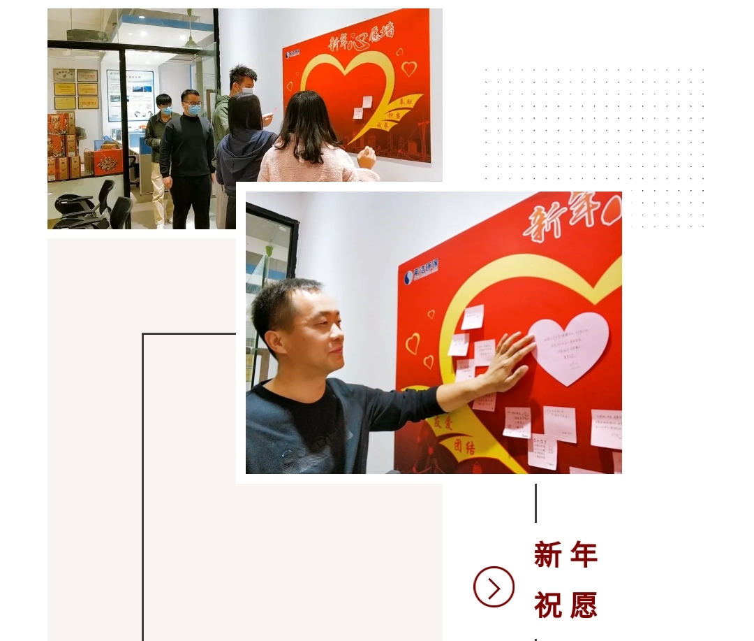 利来老牌国际官网环保 利来老牌国际官网环保