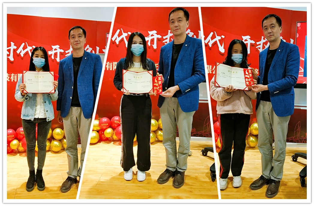 利来老牌国际官网环保 利来老牌国际官网环保