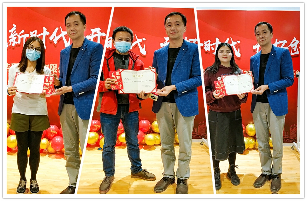 利来老牌国际官网环保 利来老牌国际官网环保