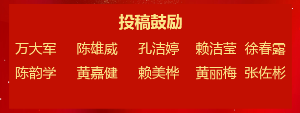 利来老牌国际官网环保 利来老牌国际官网环保