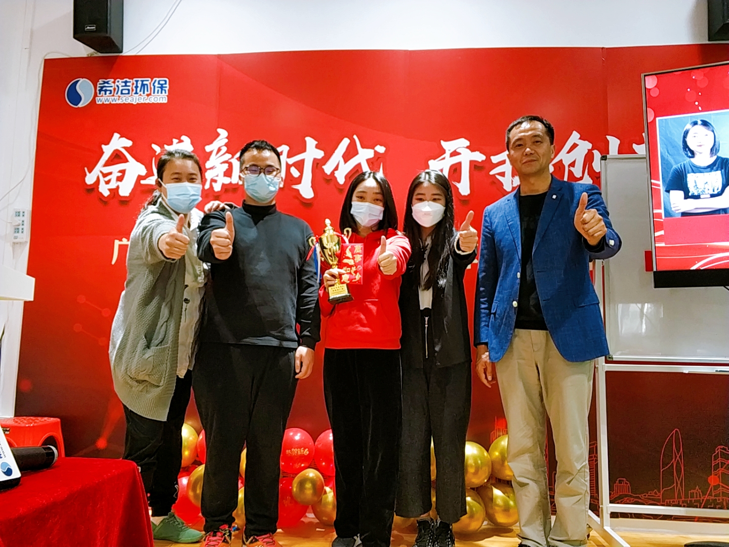 利来老牌国际官网环保 利来老牌国际官网环保