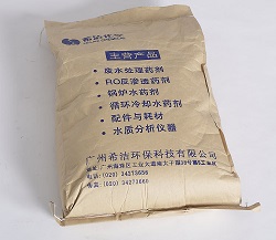 重金属捕捉剂_利来老牌国际官网环保 重金属捕捉剂_利来老牌国际官网环保