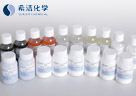 利来老牌国际官网环保样品实物