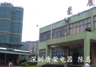 磷稳定达标排放全靠老牌国际利来(中国)_利来国际老牌app的水处理工程师—利来老牌国际官网
